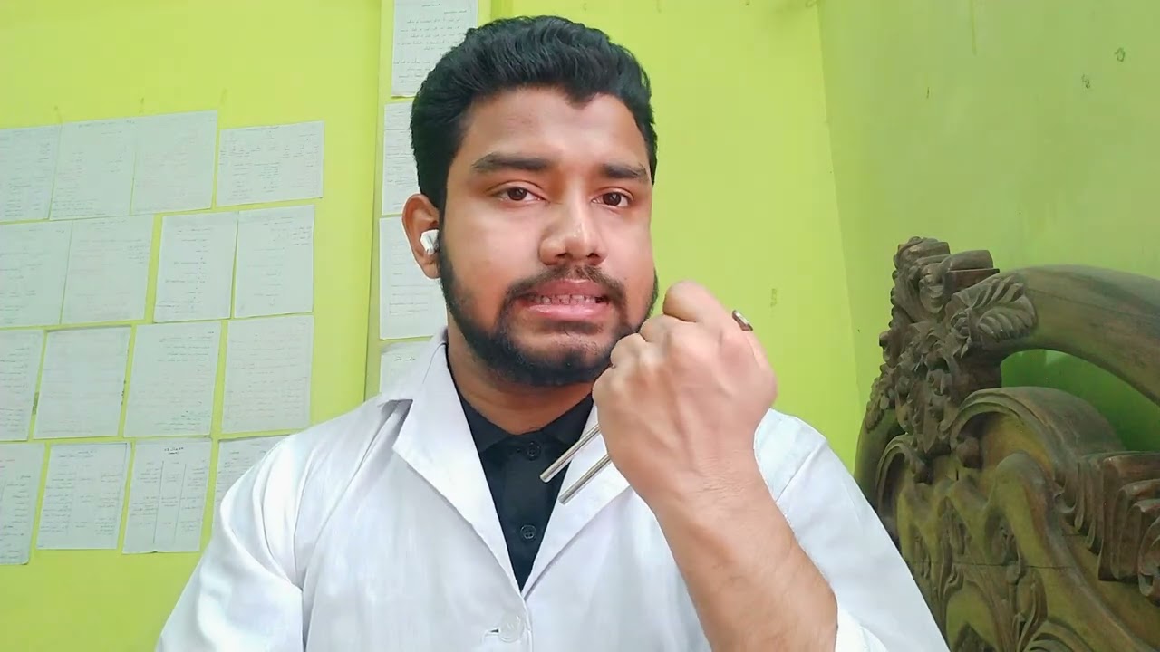 USE OF TUNING Fork.Medical importance of turning fork.(টিউনিং ফরক এর ব্যাবহার)