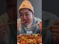 「今天我們來到我最愛的韓國美食，鳳雛燉雞！」