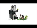 Video: LEGO® 21245 MINECRAFT Pandu patvērums