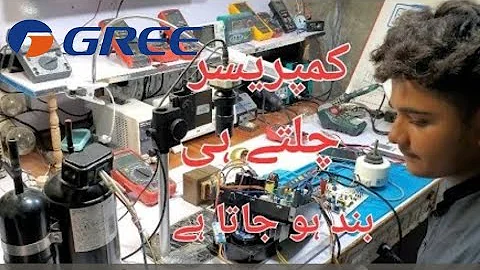 Gree DC inverter AC compressor stops After 2 seconds SC PCB #369