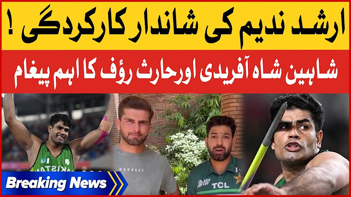 Arshad Nadeem Win Silver Medal | Shaheen Shah Afridi And Haris Rauf Special Message | Breaking News
