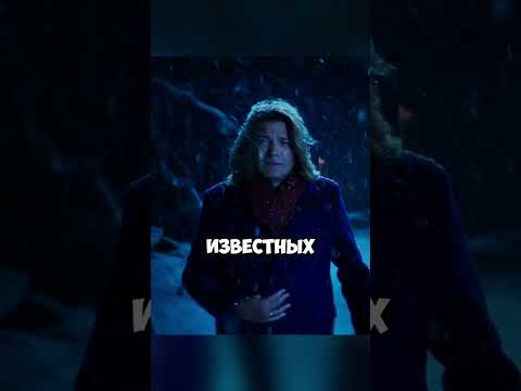 Звезды эстрады застряли в Сибири. Фильм: Звёзды в Сибири #кино #сериал