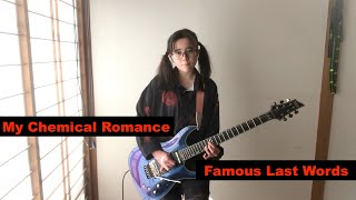 My Chemical Romance - Famous Last Words  - guitar #mcr #マイケミカルロマンス