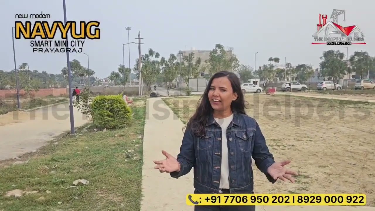 Navyug smart Mini City Prayagraj 