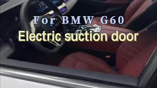 For BMW G60 Soft Close Door System#automobile #liush #Electric suction door#Soft Close Door screenshot 4
