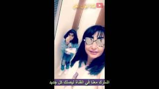 كوميدية الفنانة سحر حسين مع بنتها ديما ♥ فدييييييييتهم حلويين  ♥