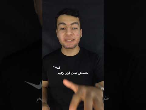 رجال الجيش المصري وابطال الكليه الحربيه الجيش المصري السيسي مصر الجيش   الجيش