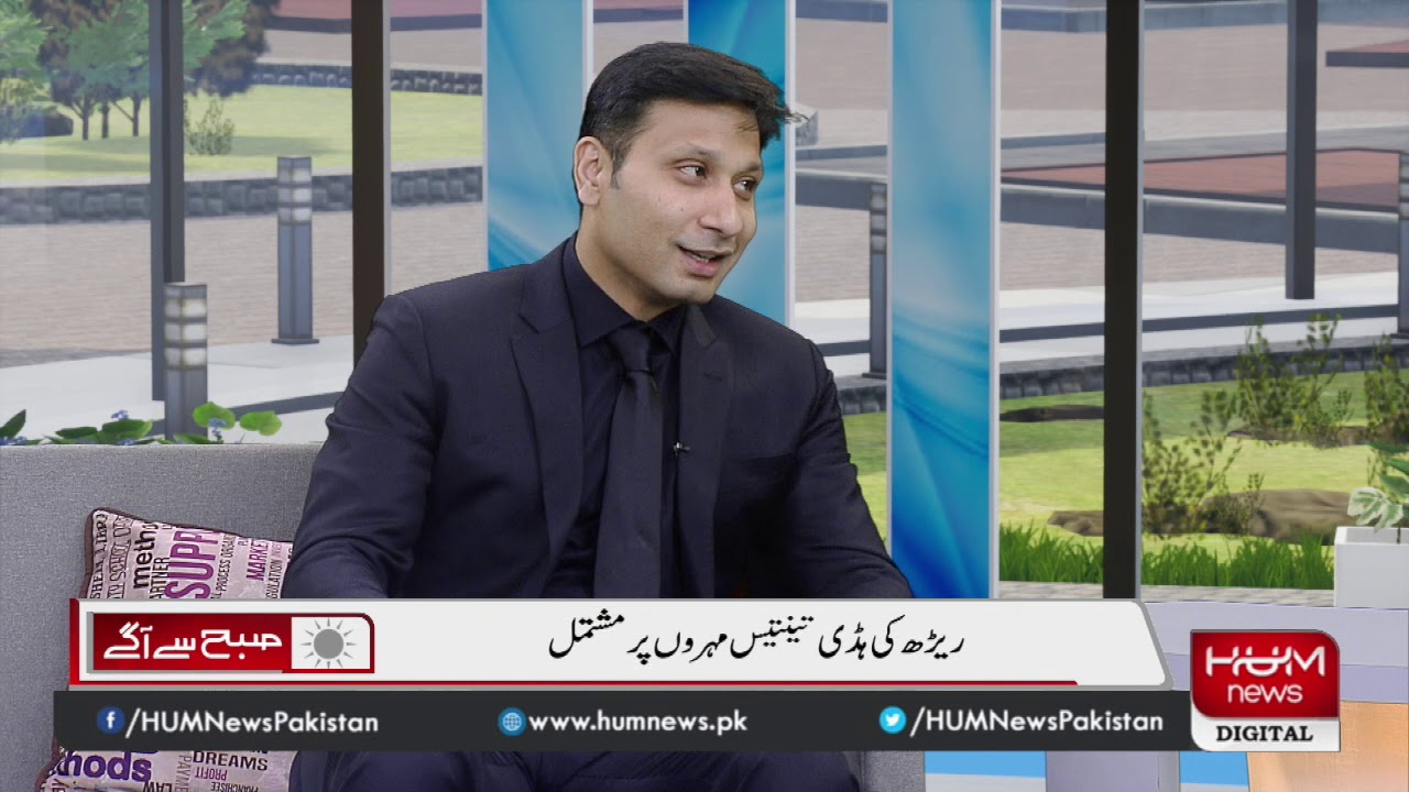 What is the success rate of Spinal Surgery?