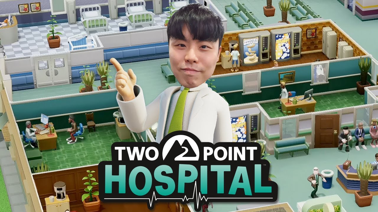 [투 포인트 호스피탈] 병원 경영 시뮬레이션 용원재단 키우기👨‍⚕️ (Two Point Hospital)