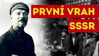 Vasily Komarov: The First Soviet Assassin | Crime documentary