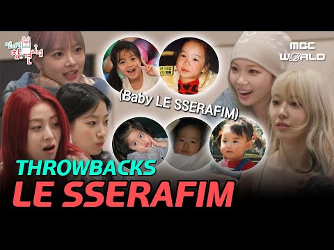 [C.C.] LE SSERAFIM grew up to look just like they did when they were kids #LESSERAFIM