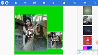 How To Joint Picture Editing Part 148 Background change in PixelLab cc screenshot 5