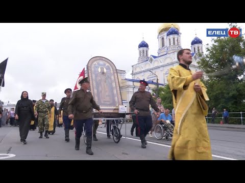 Из Ельца в Задонск: верующие отправились в крестный ход в честь святителя Тихона Задонского