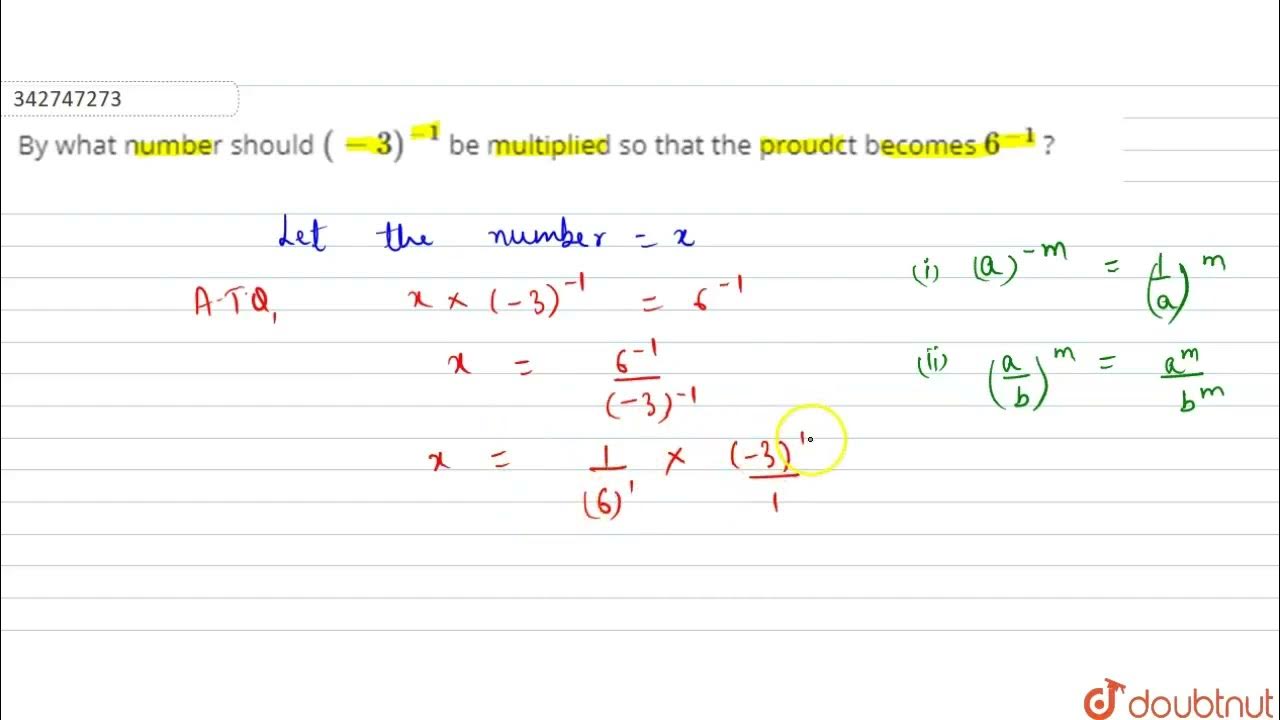 By what number should 3 1 be multiplied so that the proudct