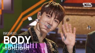 HIGHLIGHT  (하이라이트 ) - BODY @인기가요 inkigayo 20240317 Resimi