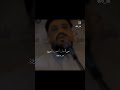 يحيى عنبه تعال بصدرك ضمني 