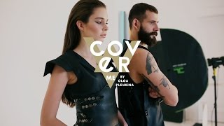 Дизайнерская одежда CoverMe Дизайнерская одежда CoverMe