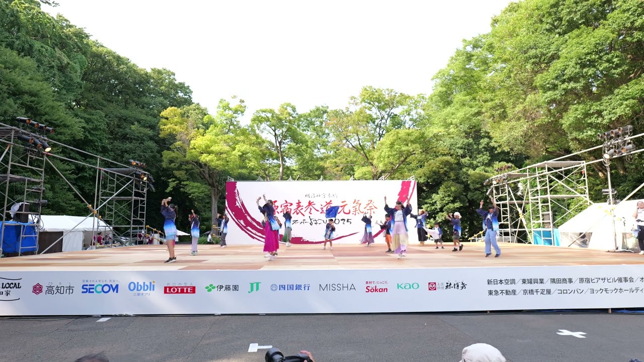 Yosakoi * Konpeito [4K Wide Angle] / Jingu Kaikan Stage