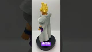 おすすめフィギュア紹介〜バンプレスト ドラゴンボールZ Grandista Resolution of Soldiers SON GOHAN 超サイヤ人 孫悟飯 フィギュア　‪ #shorts