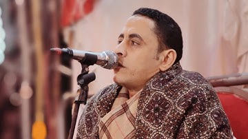 سوره التحريم إبداع بقريه ابو عيسوى للشيخ احمد كمال العيسوى زفاف هيثم محمد يوسف