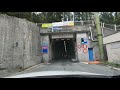 Driving in switzerland  tunnel munt la schera  switzerland to livigno