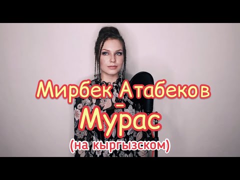 Video: Батыш ыргай жүзүмдөрү: бакчада апельсин ыргайларын өстүрүү