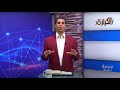 م قوم المنحنين القس امجد خليل 