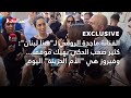 الفنانة ماجدة الرومي لـ هنا لبنان كثير صعب الحكي بهيك موقف وفيروز هي الأم الحزينة اليوم الفنانة ماجدة الرومي لـ هنا لبنان كثير صعب الحكي بهيك موقف وفيروز هي الأم الحزينة اليوم