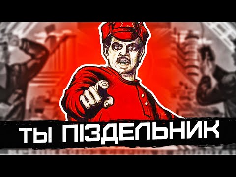 ТЫ НЕ УМЕЕШЬ РАБОТАТЬ!