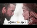 😍Alparslan X Akça Love Scene Whatsapp Status 🥀 Alp Arslan Whatsapp Status ❤️Alparslan #Shorts