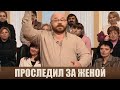 В лес за грибами - Дела семейные #сЕленойДмитриевой