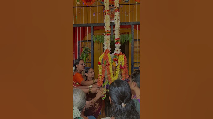 ರಾಮನವಮಿ ಉತ್ಸವ | ತಪೋವನ ಶ್ರೀರಾಮ ಮಂದಿರ, ಗದಗ