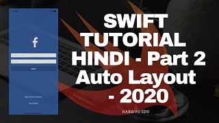 Swift Auto Layout | How to make iPhone app for complete beginner - Hindi Part - 2