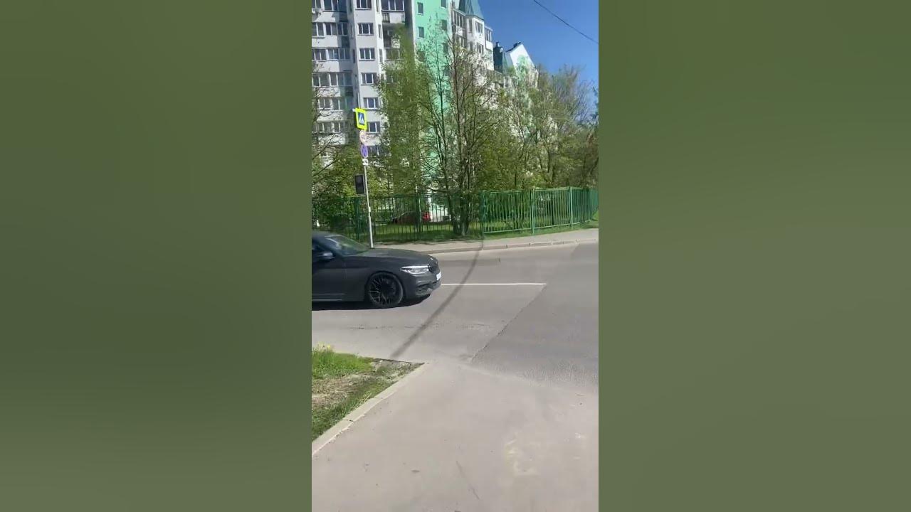 БЕХА - YouTube