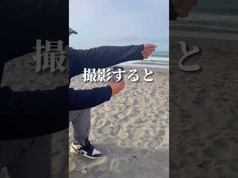 オススメ スマホで出来る2カット動画の撮り方 撮影者 Hiro Shorts Iphone Iphone撮影 講座 Rkphoto 