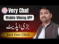Very chat Mobile Mining ⛏️ App Biggest Update 2026 || Abid STV
