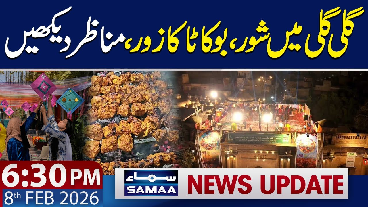 Lahore Basant Festival in Full Swing | Night Celebrations on Peak | 6:30 PM News Update | SAMAA TV