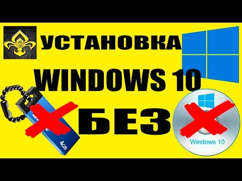 Video: Parandus: Lohistamine Ei Tööta Windowsis