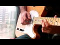 Bag raiders  shooting stars guitar cover  2020 evdekal