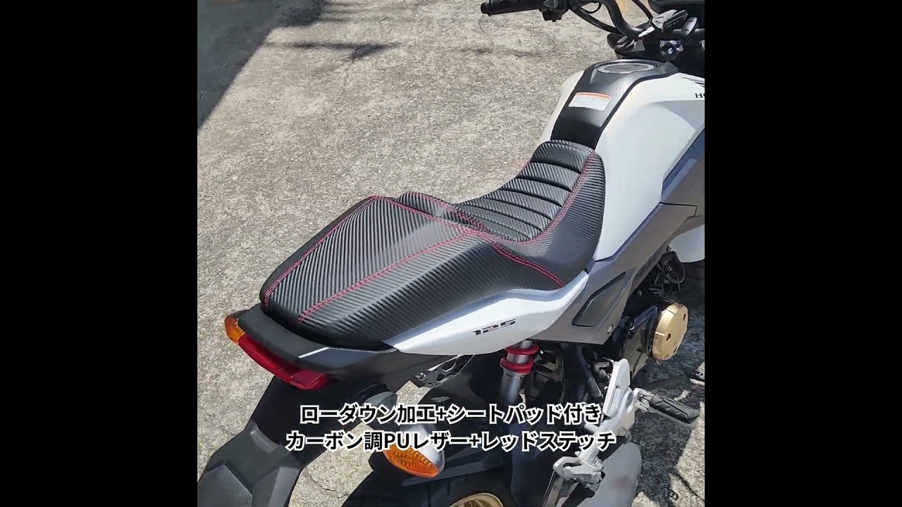 GROM（JC75/JC61後期） – Noi Watdan 24 | PCXやダックス125などの