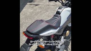 GROM（JC75/JC61後期） – Noi Watdan 24 | PCXやダックス125などの