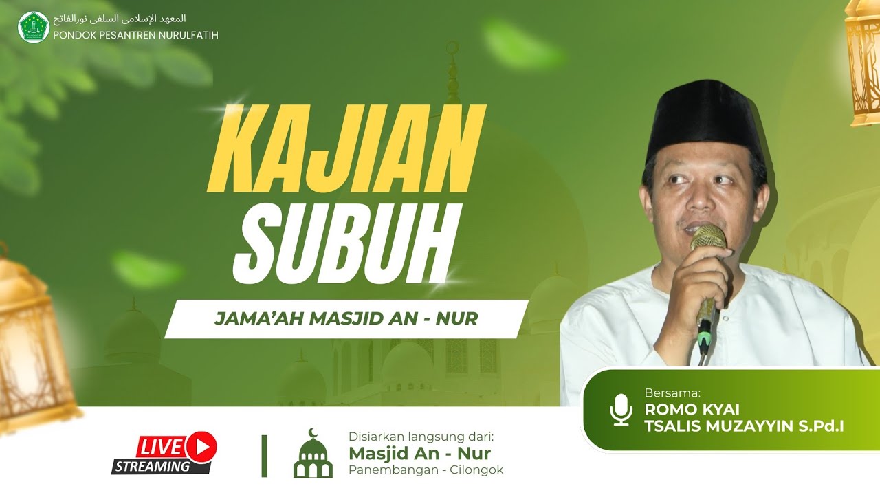 NURULFATIH OFFICIAL sedang live sekarang!