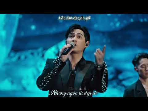 Vietsub Mưa Sao Băng Meteor Rain F4流星雨 F4 Tái Hợp Tại Concert Của Mayday Vietsub Mưa Sao Băng Meteor Rain F4流星雨 F4 Tái Hợp Tại Concert Của Mayday