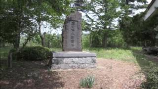 美しい日本　人物編  石川啄木記念館