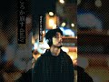「Fool's loop」動かしてみた #susumu #susuru #オリジナル曲