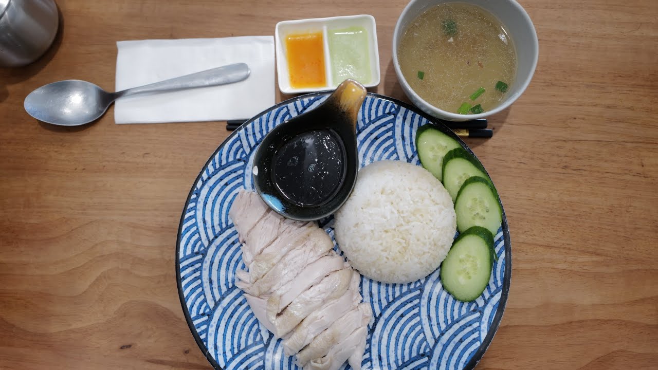 Tour de Hainanese Chicken Rice. Ricky's Chicken Rice, North Adelaide ...