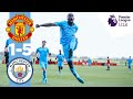 HIGHLIGHTS | Man Utd 1-5 Manchester City | Borges Hat-Trick, U18