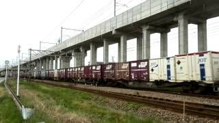 4060レEF510 23号機