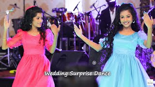 Wedding Surprise Dance | Marriage Diaries Cinematography