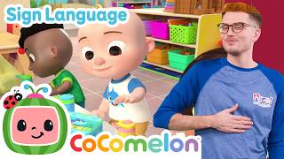 The Lunch Song 😋🍎 | CoComelon with ASL | 🖐️ Sign Language for Babies 🖐️